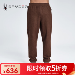 SPYDER 蜘蛛秋冬男士保暖舒适户外运动休闲长裤子23CF517M 布朗棕 M