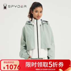 SPYDER 蜘蛛女子连帽蝙蝠袖斗篷可拆卸SKI LIFE夹克23CS106W 23CS106W-灰岩绿 M