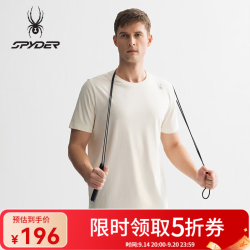 SPYDER 蜘蛛春夏男TRAINING凉感透气舒适运动短袖圆领T恤25ES455M 鸟羽白 XL