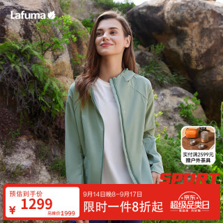 乐飞叶 户外软壳衣 CORDURA耐磨登山防泼水夹克外套 LFJA5AF60 雾绿色MG 40 （170/88A）