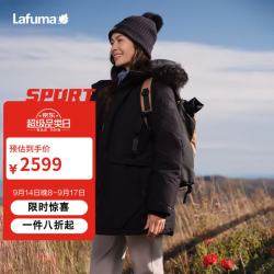 乐飞叶 鹅绒工装羽绒服女 秋冬季防泼水可拆卸帽毛领LFJU5DH66