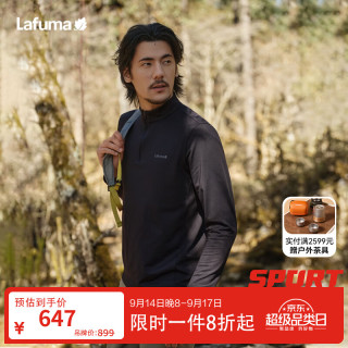 乐飞叶 户外磨毛长袖T恤男士 秋季半拉链登山徒步上衣LMTS6CL61 黑色BK L (50)180/100A