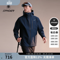 SPYDER 秋冬男子保暖外套冲锋衣24EF161M 藏青色 XXL