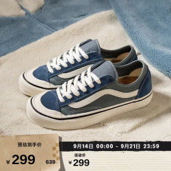 VANS Style 136 Decon VR3 SF 中性 板鞋