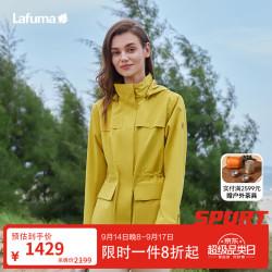 乐飞叶 冲锋衣女 春秋户外防水透湿风衣女夹克外套 LFJA5AS61 萱草黄YD 170/88A（40）