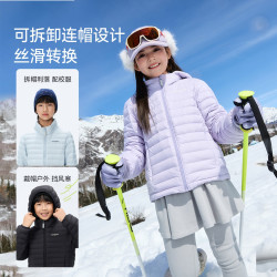 onmygame 儿童羽绒服冬日夏令营运动鹅绒保暖户外外套童装冬季上衣