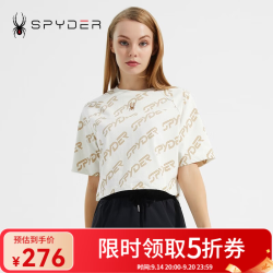 SPYDER 蜘蛛女子圆领宽松抽绳镂空356 STYLET恤23CS438W 米色-23CS438W S
