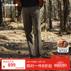 乐飞叶 户外防泼水软壳裤男 登山徒步舒适通勤休闲裤长裤LMPA6CL60 砂棕色IR 88码 180/88A