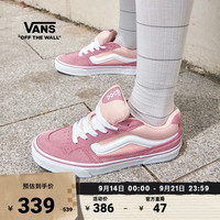 VANS 官方 Caldrone樱花粉美式复古胖胖鞋女鞋板鞋 粉色 36.5