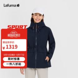 乐飞叶 户外冲锋衣 秋冬连帽女外套运动夹克防水防风LFJA5CS60