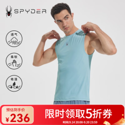 SPYDER 新品男子TRAININGT恤 23CS443M-天空蓝 S