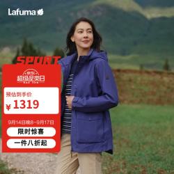 乐飞叶 户外冲锋衣女 防水透湿可拆卸帽子夹克衫LFJA5CS61