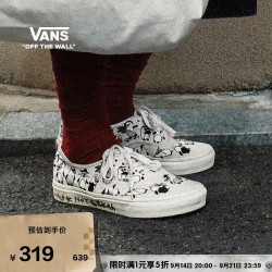 VANS 官方 亚洲艺术家Riroo联名男女帆布鞋 米白   41
