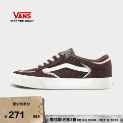 VANS 官方 Rowley Classic复古老爹男女板鞋 咖啡色   36.5