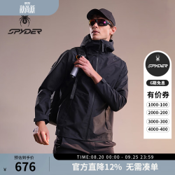 SPYDER 蜘蛛秋冬男士SKI LIFE透气吸湿防泼水休闲连帽冲锋衣外套23EF133M 藏青色 L