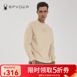 SPYDER 蜘蛛秋冬男士URBAN LIFE舒适户外休闲圆领长袖T恤打底衫23CF415M 羽毛灰 S