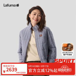 乐飞叶 户外格纹棉服马甲两件套女 立领短款保暖棉衣外套LFJA6CZ96 云栖蓝ML 36 160/80A