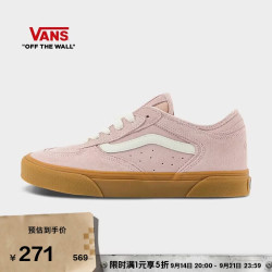 VANS 官方 Rowley Classic男鞋女鞋板鞋 粉色 34.5