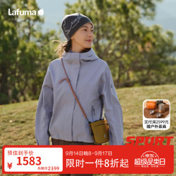 乐飞叶 户外连帽宽松冲锋衣女 防风防水通勤登山夹克外套LFJA6CS62 云栖蓝ML 36 160/80A