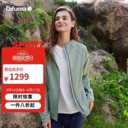 乐飞叶 夹克 户外CORDURA耐磨软壳衣女登山防泼水外套 LFJA5AF60
