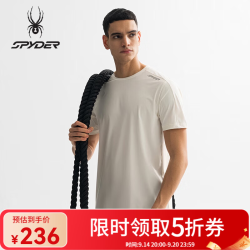 SPYDER 蜘蛛春夏男TRAINING凉感经编布透气运动休闲短袖圆领T恤25ES457M 鸟羽白 S