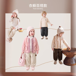 jellybaby 26新品冬款女童中童束脚灯笼裤居家 限时五折