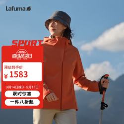 乐飞叶 软壳衣女士户外连帽防泼水耐磨薄绒通勤夹克外套LFJA6CF60