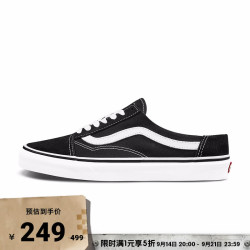 VANS 官方 Old Skool舒适一脚蹬男鞋女鞋穆勒鞋懒人鞋半拖 黑色 34.5 34.5码