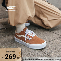 VANS 官方 Brooklyn LS棕色栗子棕简约复古女鞋板鞋 棕色 34.5