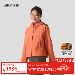 乐飞叶 户外宽松连帽冲锋衣女士 防风防水透湿夹克外套LFJA6CS70 灼风橙DO 36 160/80A