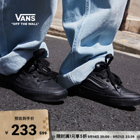 VANS 官方 Caldrone黑武士美式复古胖胖鞋女鞋板鞋 黑色 36.5