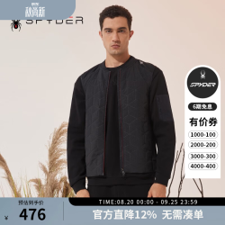 SPYDER 蜘蛛秋冬男士TRAINING舒适时尚休闲背心23CF201M 黑色 S