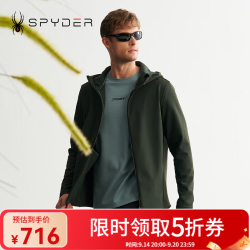 SPYDER 蜘蛛秋冬男士MOUNTAIN LIFE舒适保暖透气连帽夹克外套24MF105M 墨青绿 L