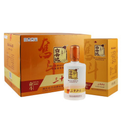 白云边 42度白云边奋斗酒国产酒水三十而立粮食酒兼香型整箱