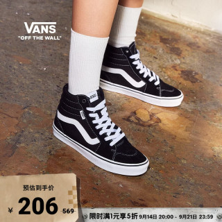 VANS Filmore Hi 复古板鞋 黑色 37码