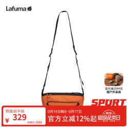 乐飞叶 斜跨小包 户外日系休闲多功能轻便男女单肩拎包 LEBA4CC05 橙色OR 均码28*16.5*6cm
