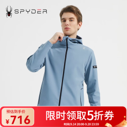 SPYDER 蜘蛛男子连帽运动松紧拉链抽绳简约外套夹克23MR105M 石磨蓝-23MR105M S