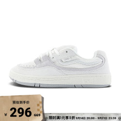 VANS 官方 Speed LS灰白色面包复古运动鞋男鞋女鞋板鞋 灰白色 37