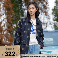 VANS 官方 男子夹克外套深蓝色帅气高街牛仔套装上衣 深蓝色 L
