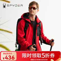 SPYDER 蜘蛛秋冬男士MOUNTAIN LIFE连帽防泼水机能夹克24EF171M 红色 L