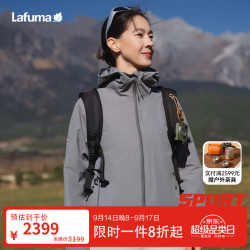 乐飞叶 软壳内胆冲锋衣三合一女 防水防风连帽两件套外套LFJA6CZ61 烟灰色DE 38 165/84A