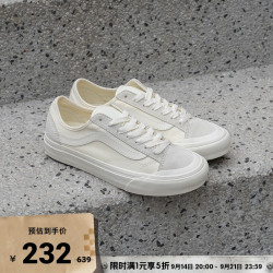 VANS 官方 Style 136 VR3 SF侧边条纹男鞋女鞋白色板鞋 白色 34.5
