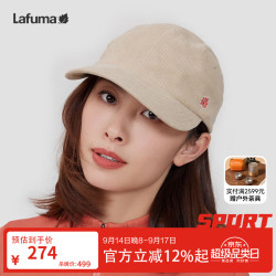 乐飞叶 胶囊系列鸭舌帽 户外秋冬垂钓露营棒球帽 LEHE4CC06 驼色CM 均码（58-60cm）