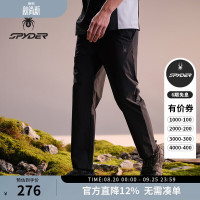 SPYDER 蜘蛛春夏男士吸湿速干尼龙弹力梭织户外休闲长裤02PE26102WM 黑色 L
