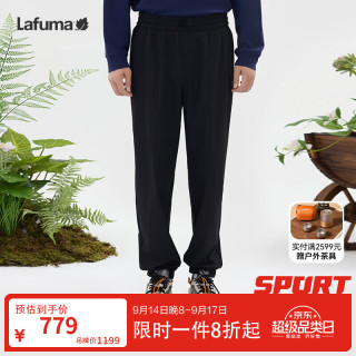 乐飞叶 春夏防泼水防晒UPF40+徒步长裤男休闲裤束脚裤LMPA5AL26 黑色BK 190/96A 96