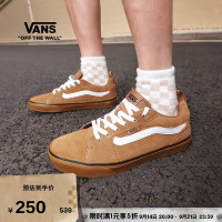 VANS 官方 Filmore生胶底简约复古男鞋板鞋 土黄色   40