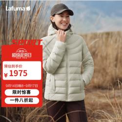乐飞叶 户外羽绒服女防泼水连帽700蓬轻量鹅绒保温外套LFJU6CY60