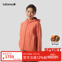 乐飞叶 户外连帽防泼水Cordura耐磨软壳衣女运动休闲外套LFJA6CF38 微光橙DO 38 165/84A