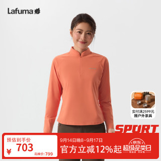 乐飞叶 户外半拉链长袖T恤女吸湿速干防晒运动上衣打底衫LFTS6CL70 微光橙DO 38 165/84A