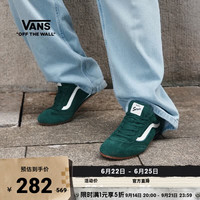 VANS 官方 Super Lowpro米白复古薄底T头鞋男鞋女鞋板鞋 翡翠绿 34.5